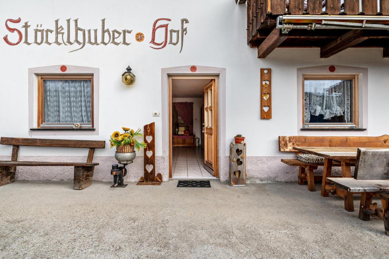 Appartement Stoecklhuberhof à Vandoies Extérieur photo