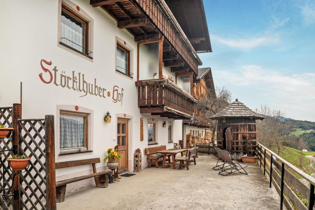 Appartement Stoecklhuberhof à Vandoies Extérieur photo